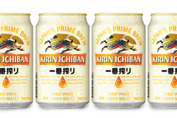 Kirin Ichiban (4-pack)